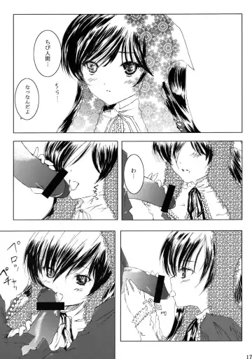 [Kawanakajima] Bara Otome Ramen 21 Fhentai - Page 18