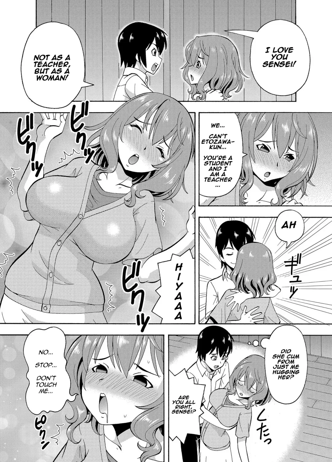 [Itoyoko] Parameter remote control - that makes it easy to have sex with girls! Fhentai - Page 10