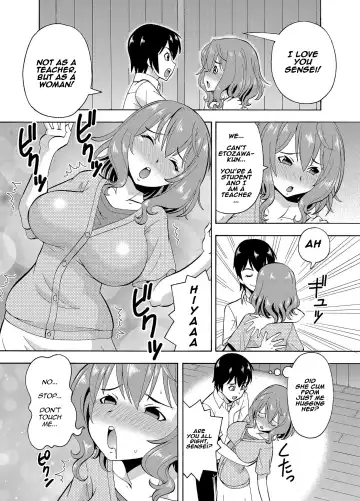 [Itoyoko] Parameter remote control - that makes it easy to have sex with girls! Fhentai - Page 10