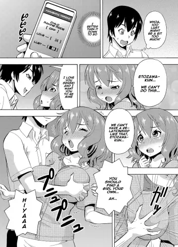 [Itoyoko] Parameter remote control - that makes it easy to have sex with girls! Fhentai - Page 11