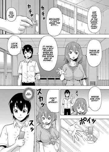 [Itoyoko] Parameter remote control - that makes it easy to have sex with girls! Fhentai - Page 7