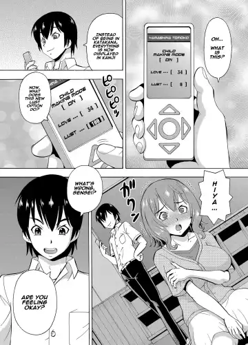 [Itoyoko] Parameter remote control - that makes it easy to have sex with girls! Fhentai - Page 8