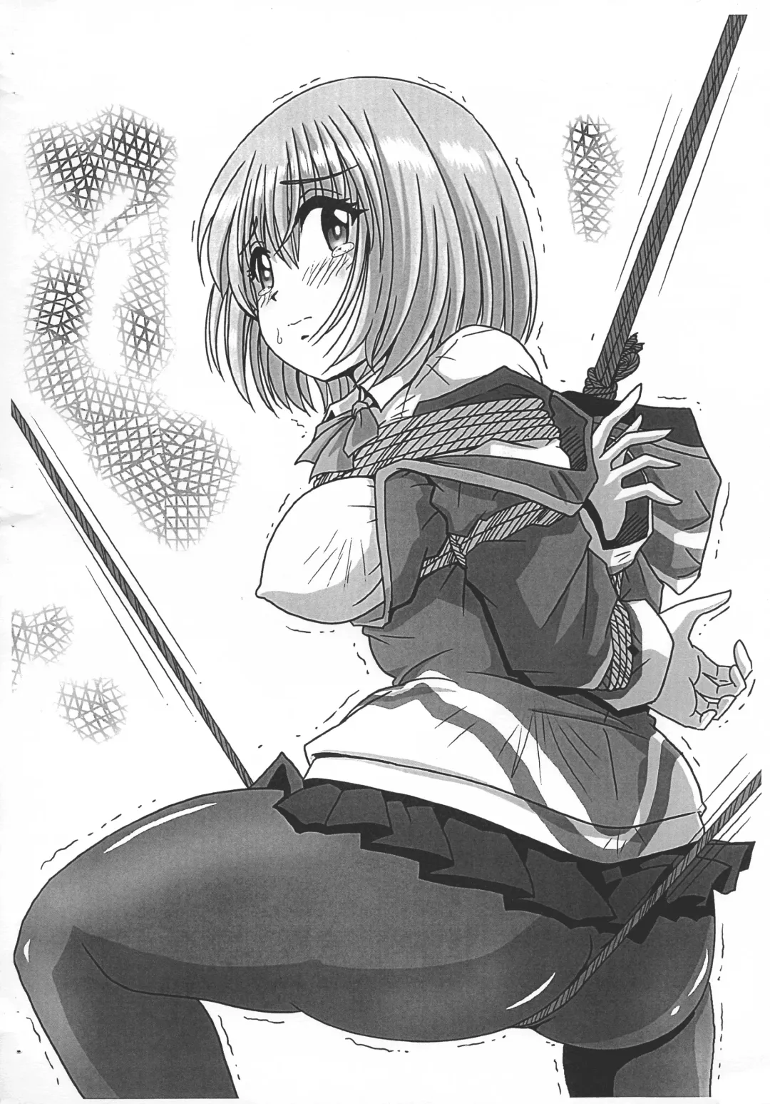 [Sahara Ikkou] Yami no Joou wa Nemuranai Copy 1 Fhentai - Page 2