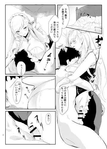 [Mogi Yasunobu] Bel ni Omakase!! Fhentai - Page 8