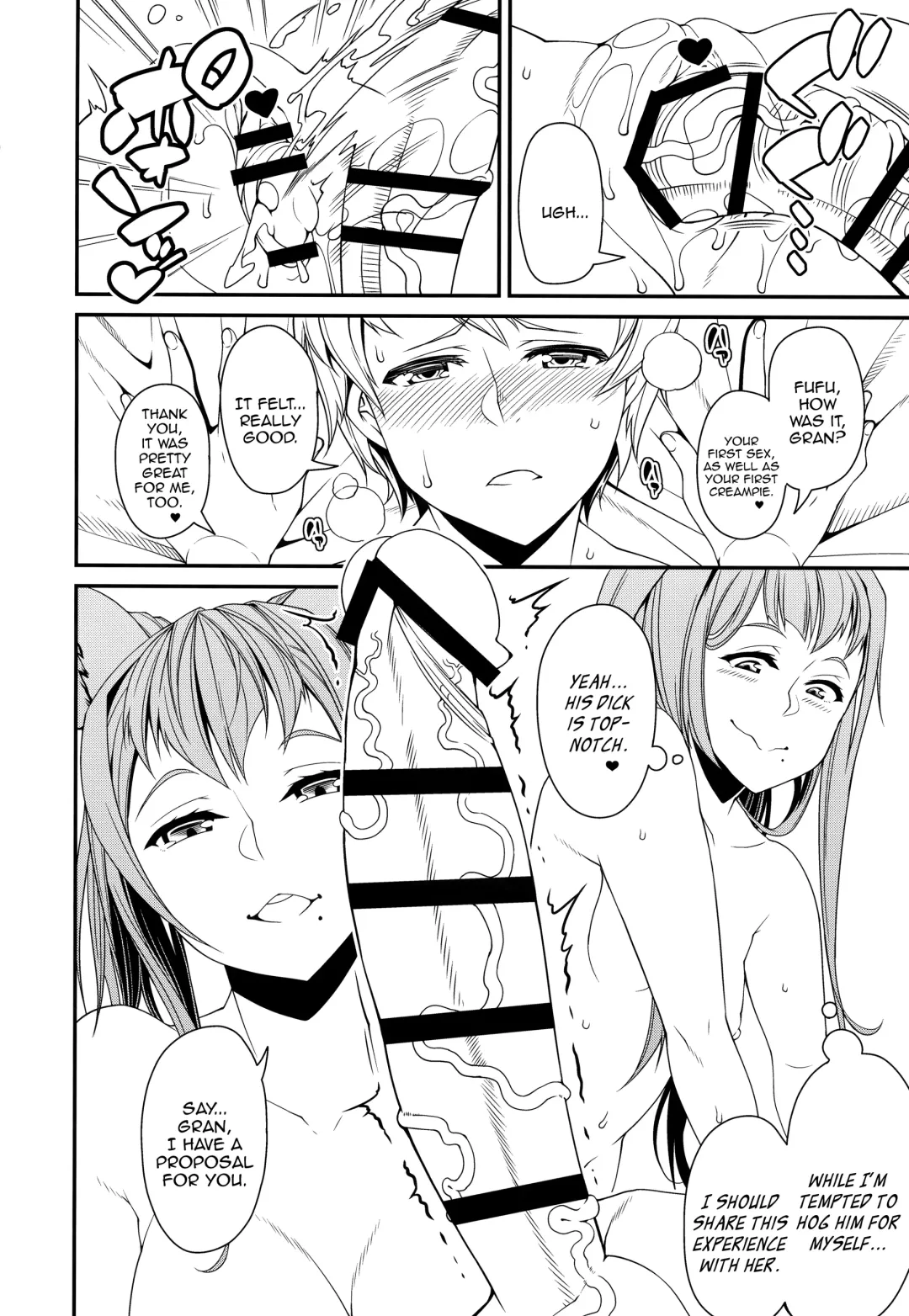 [Satsuki Imonet] Gran-kun no Second Cherry no Seiyoku o Sutera ni Mukesaseru Hon | A Book Where Gran-kun Releases His After-Abstinence Desires Towards Sutera Fhentai - Page 4