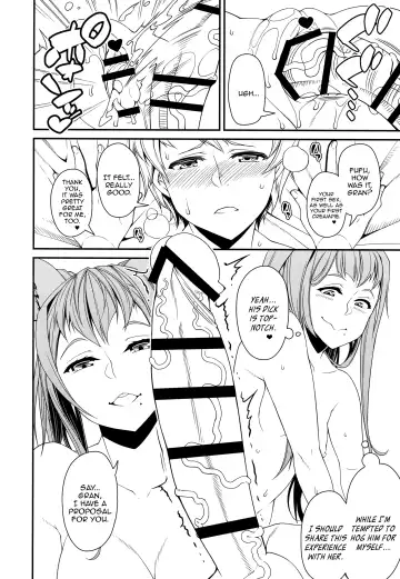 [Satsuki Imonet] Gran-kun no Second Cherry no Seiyoku o Sutera ni Mukesaseru Hon | A Book Where Gran-kun Releases His After-Abstinence Desires Towards Sutera Fhentai - Page 4