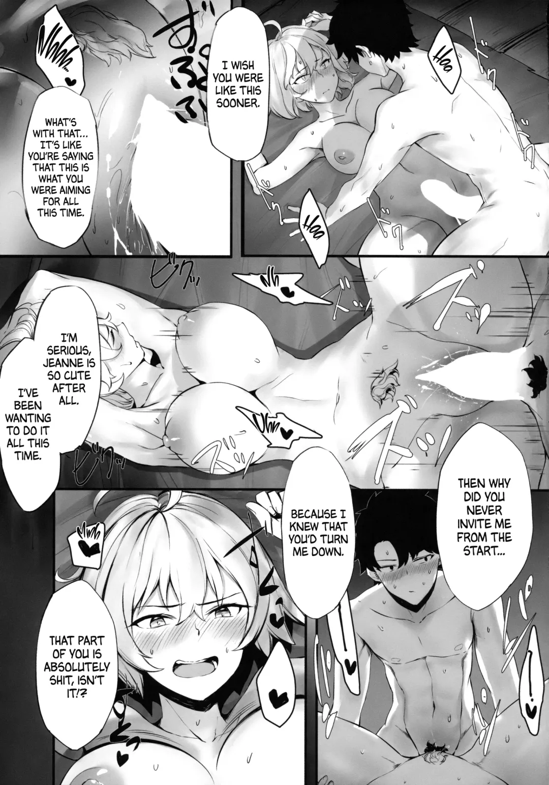 [Pyz] Jeanne to Nakayoshi Mujintou Seikatsu | My daily life on an uninhabited island with Jeanne. Fhentai - Page 12