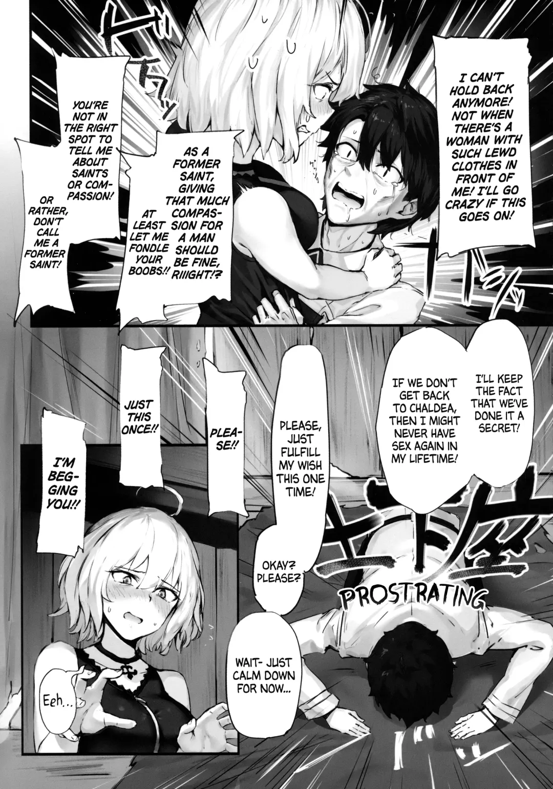 [Pyz] Jeanne to Nakayoshi Mujintou Seikatsu | My daily life on an uninhabited island with Jeanne. Fhentai - Page 6