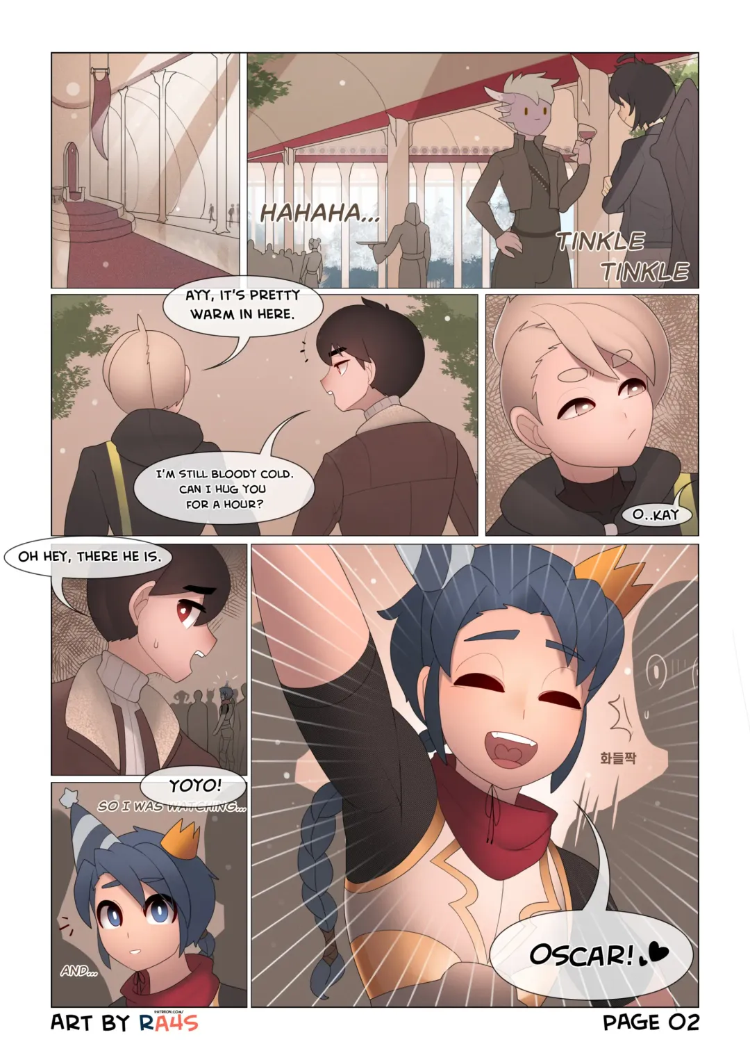 [Ra4s] Special Gift! - Short Comic Commission Fhentai - Page 2