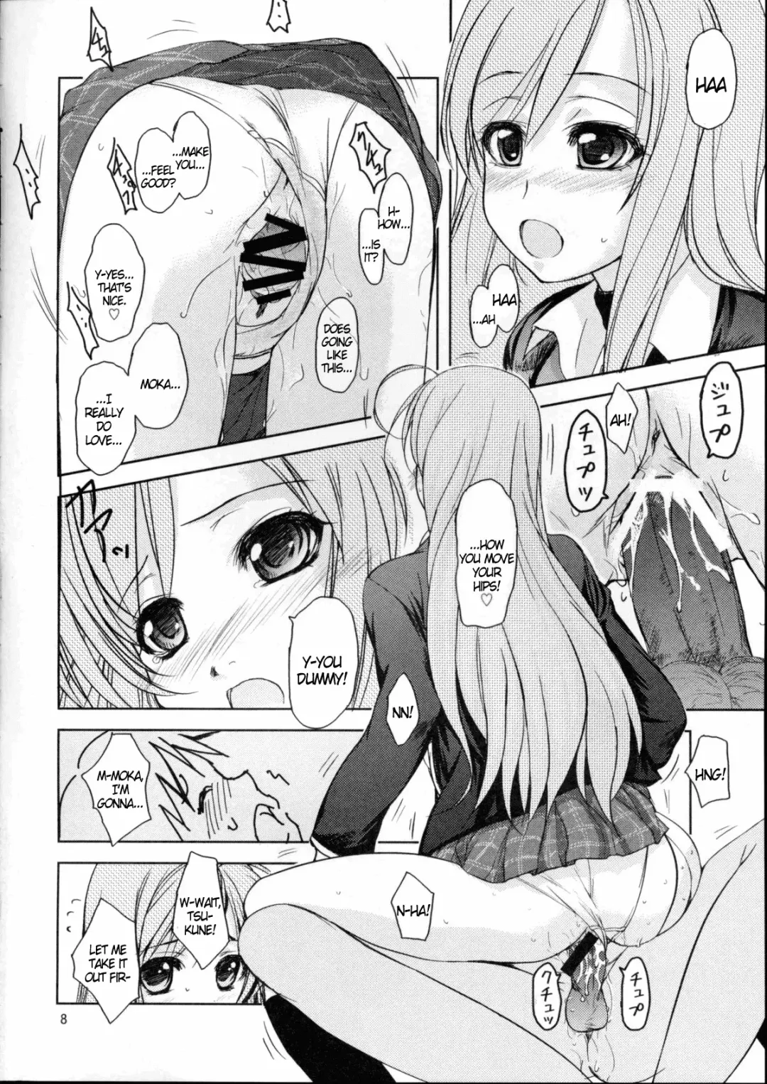 [Shoda Norihiro] RV - Rosa Viva Fhentai - Page 8