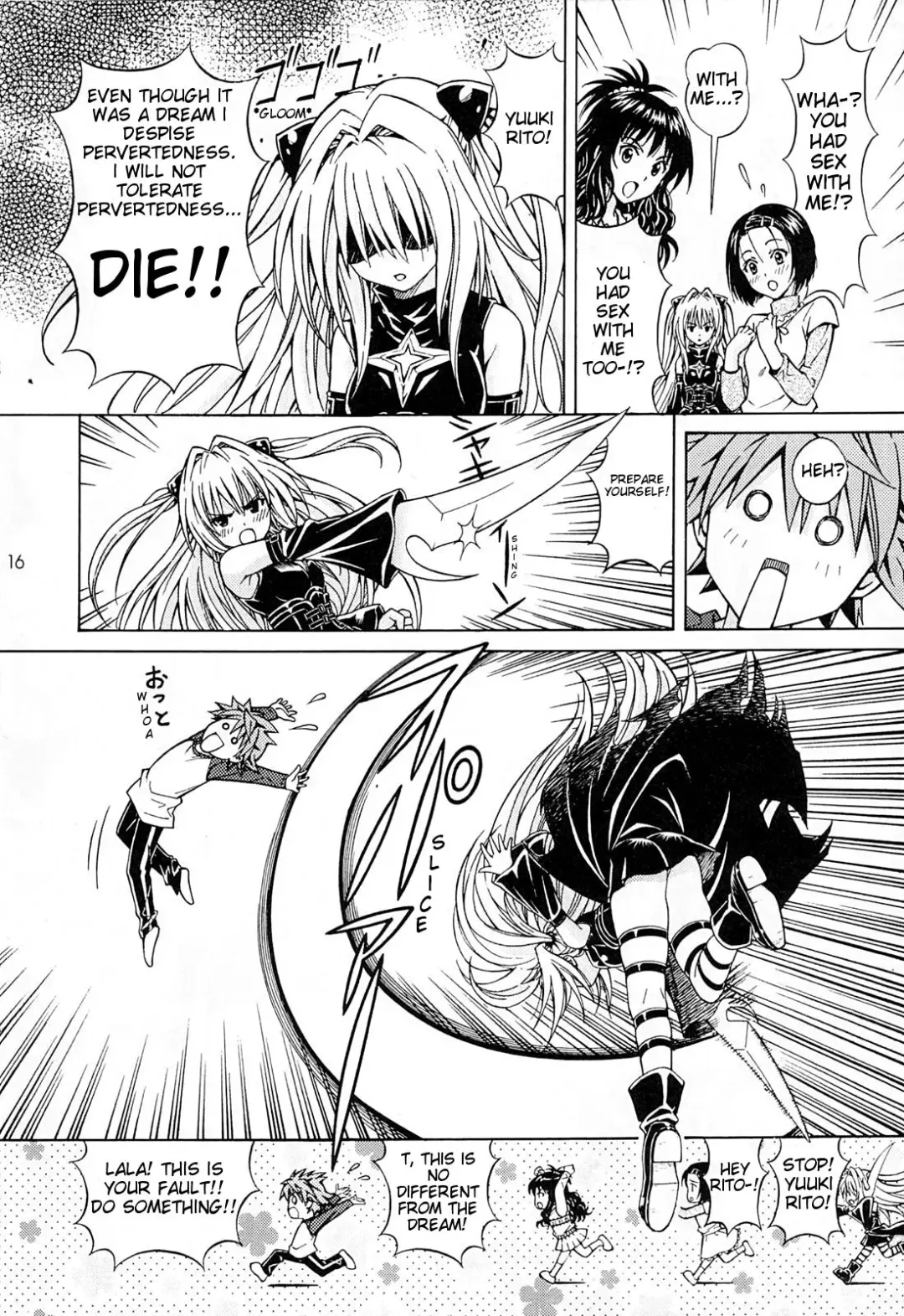 [Tukimi Daifuku] Rito Love Ru Fhentai - Page 15