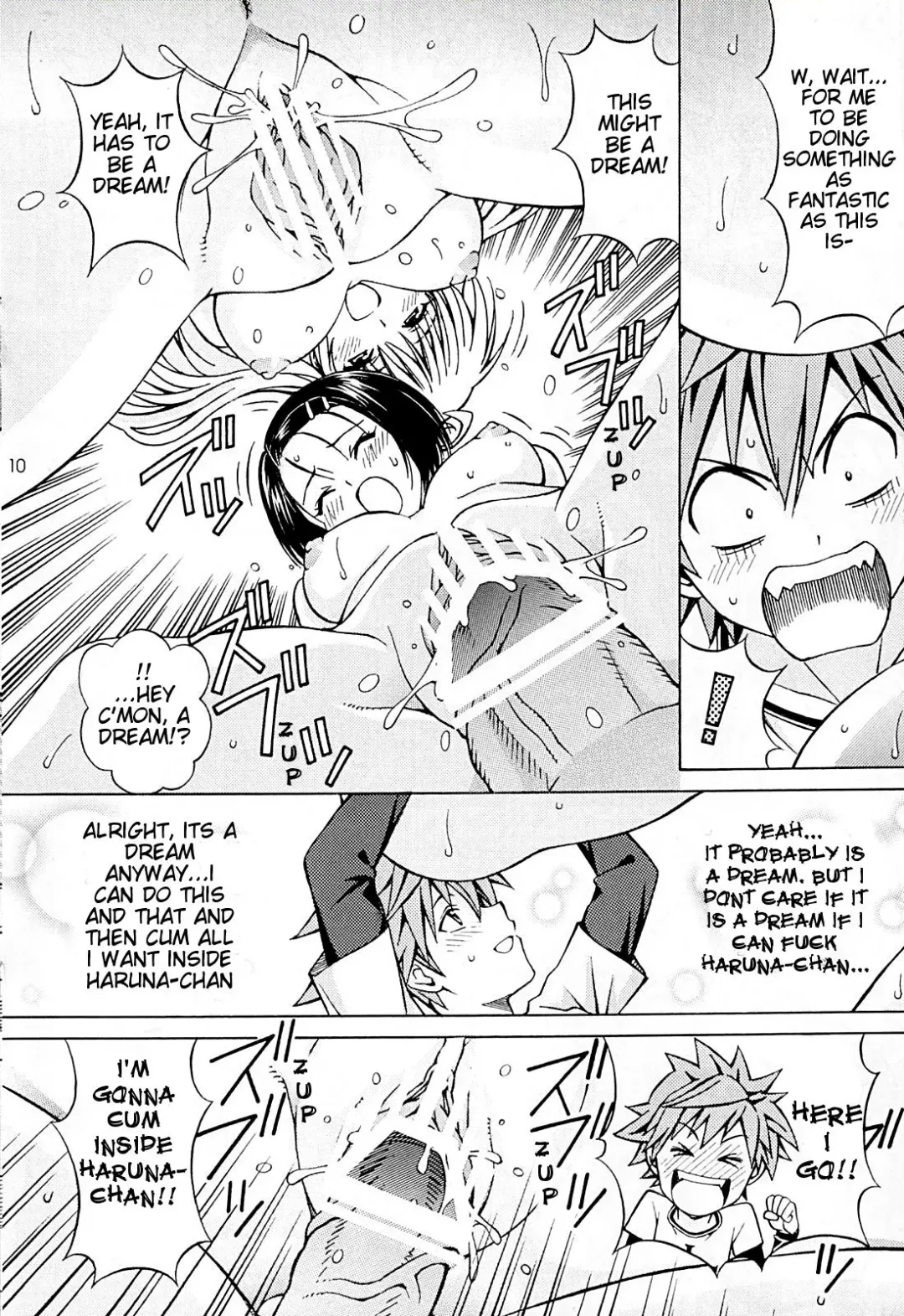 [Tukimi Daifuku] Rito Love Ru Fhentai - Page 9