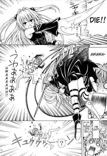 [Tukimi Daifuku] Rito Love Ru Fhentai - Page 13