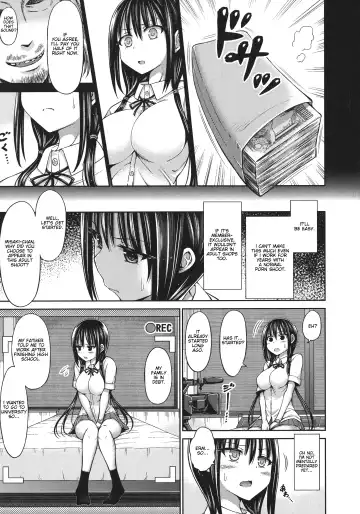 [Hashimura Aoki] URECCO Fhentai - Page 4