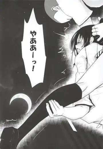 Moeyo Rin Saturday In The Park Fhentai - Page 30