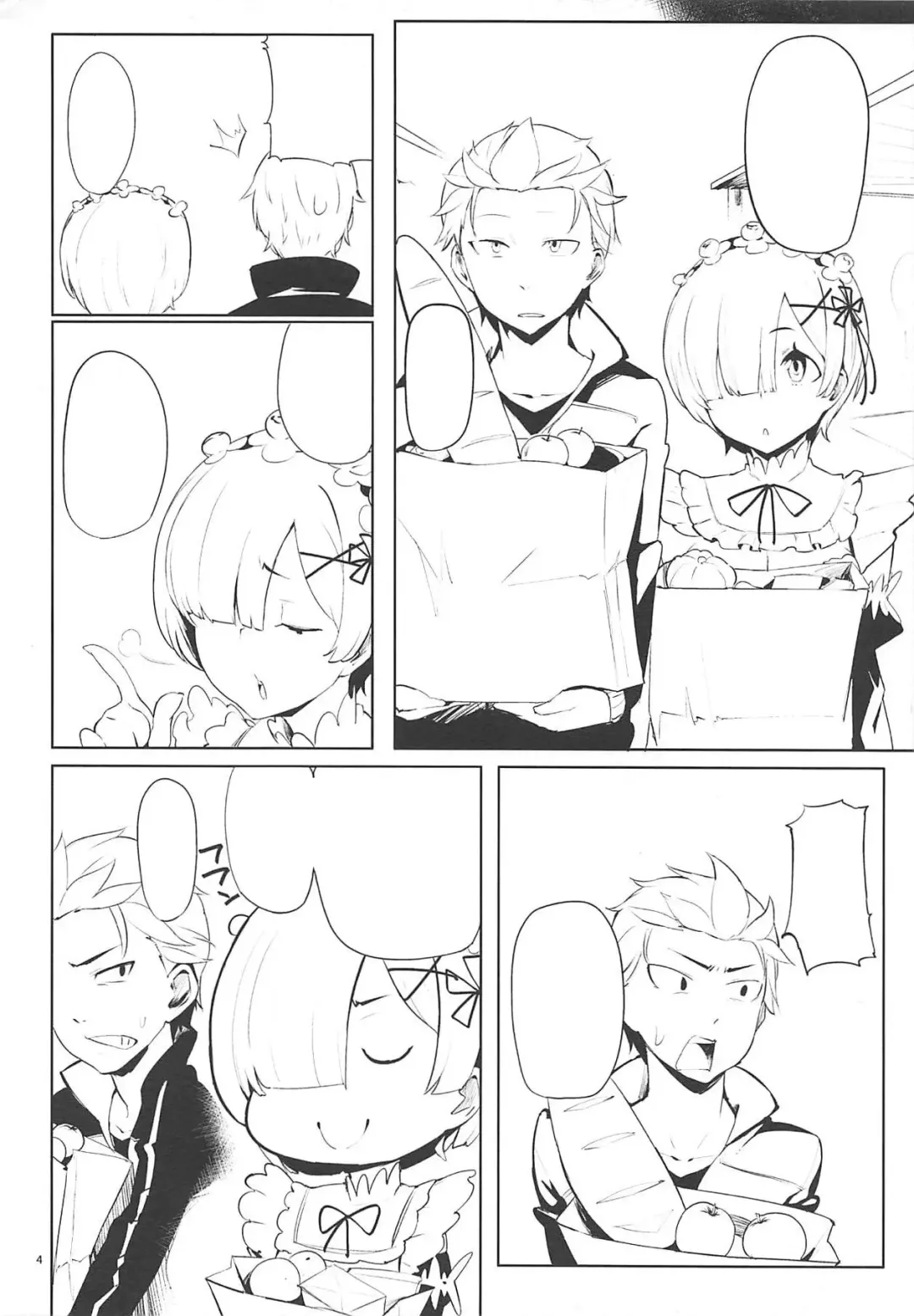 [Uminou Rin] Sentaku no Sonosakide. Fhentai - Page 5