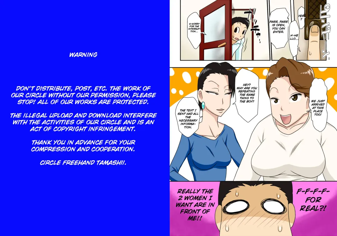 [Dt Hone] 01 Fhentai - Page 2