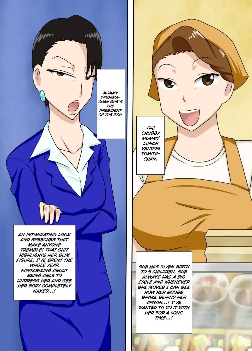 [Dt Hone] 01 Fhentai - Page 3