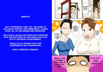 [Dt Hone] 01 Fhentai - Page 2