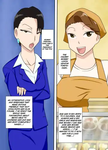 [Dt Hone] 01 Fhentai - Page 3