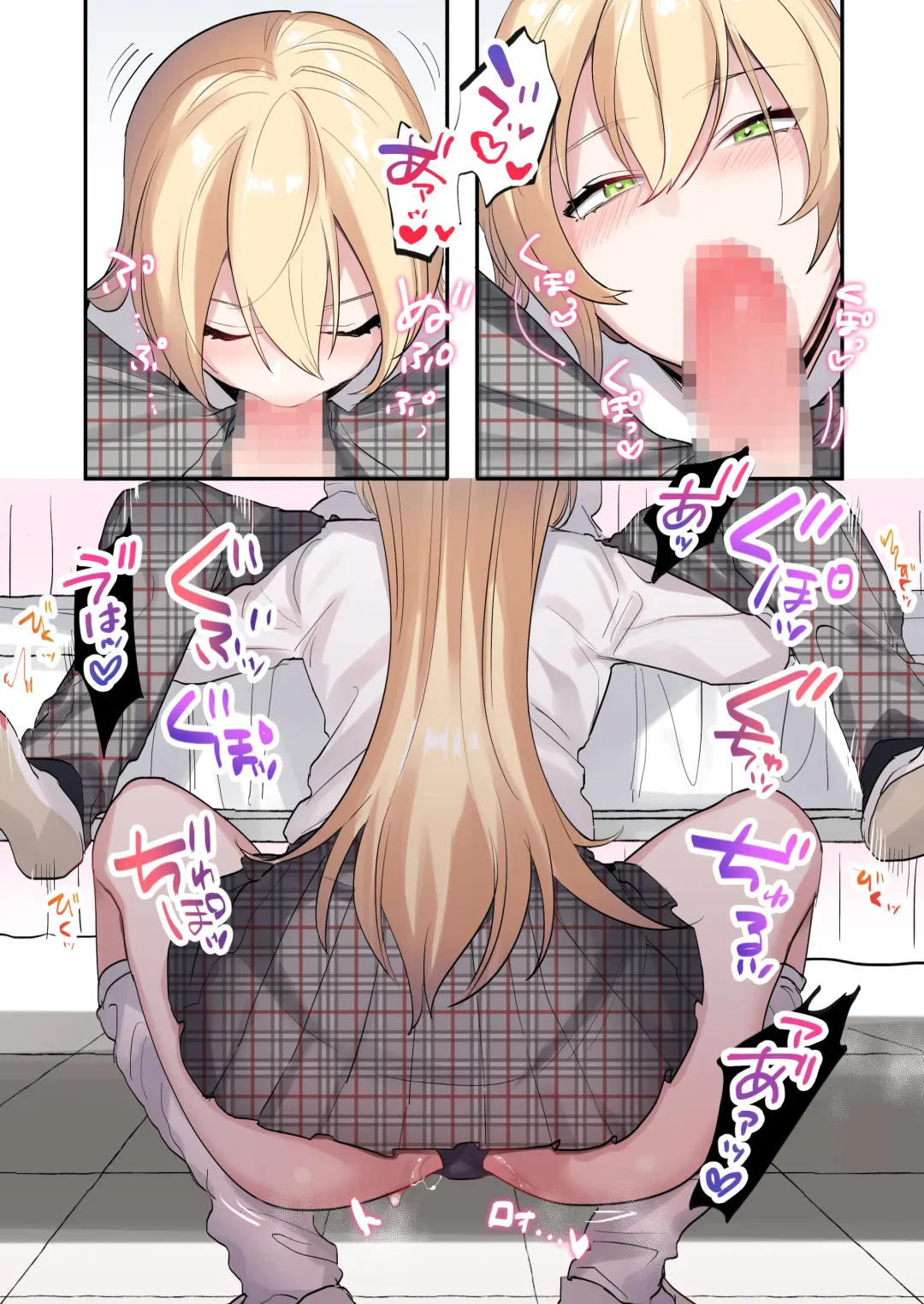 [Oniben Katze] Class de Otoko wa Boku Hitori!? ~Kawaii Anoko-tachi ni Kakomarete~ Fhentai - Page 22