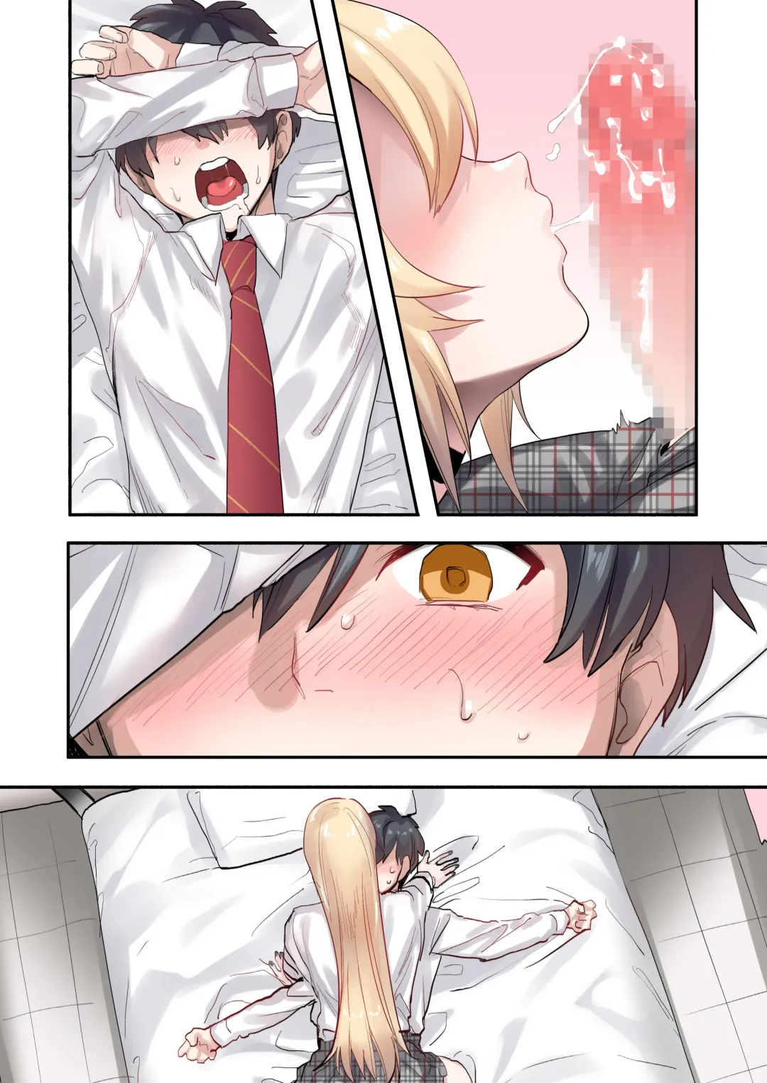 [Oniben Katze] Class de Otoko wa Boku Hitori!? ~Kawaii Anoko-tachi ni Kakomarete~ Fhentai - Page 75