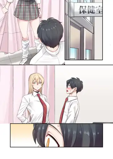 [Oniben Katze] Class de Otoko wa Boku Hitori!? ~Kawaii Anoko-tachi ni Kakomarete~ Fhentai - Page 64