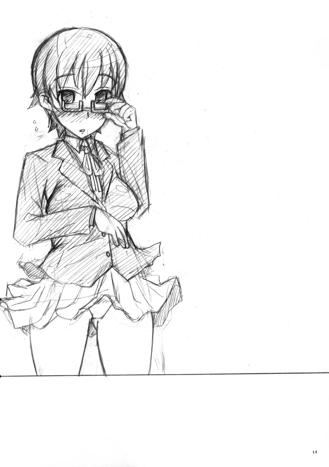 [Kuroore - Rentaichou] Karu-tama ! 02 Fhentai - Page 24