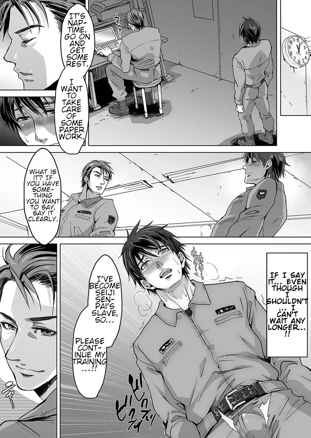 [Kuroda Mutu] fire 2 Fhentai - Page 14