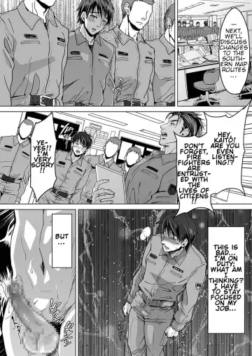 [Kuroda Mutu] fire 2 Fhentai - Page 13