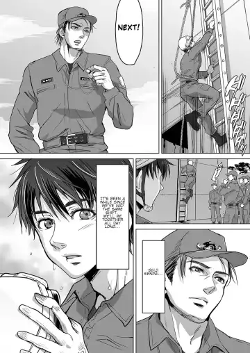 [Kuroda Mutu] fire 2 Fhentai - Page 3