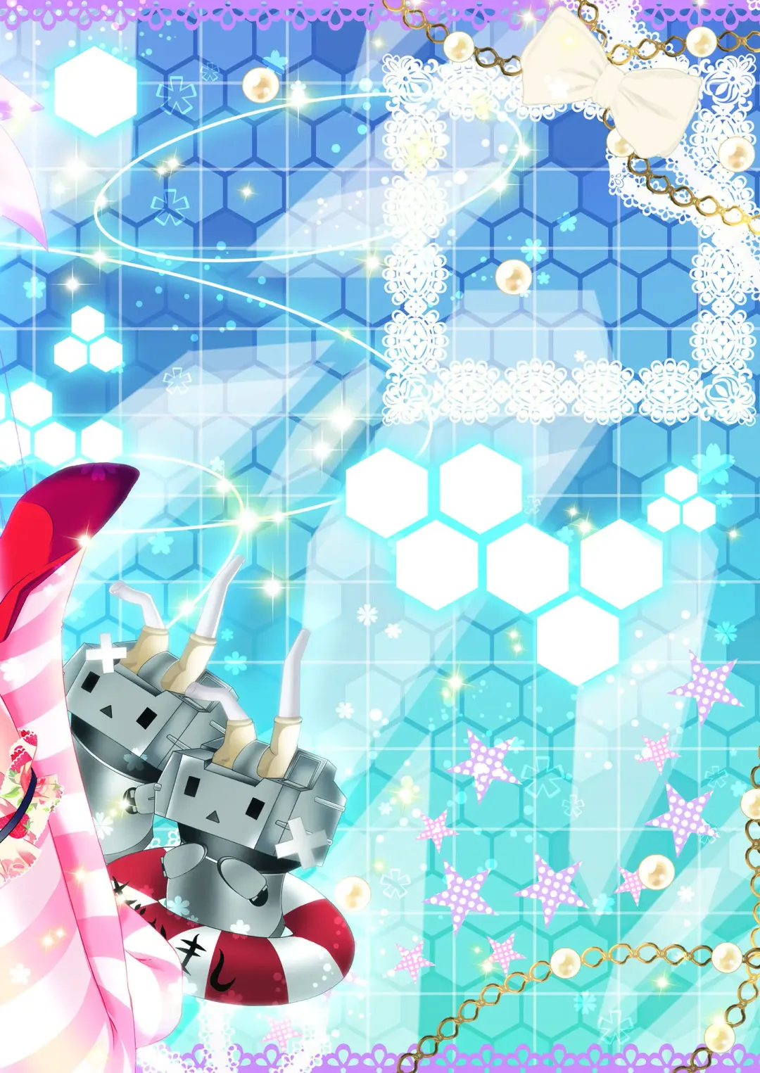 [Itou Seto - Tanno Ran] Gokukan Fhentai - Page 16