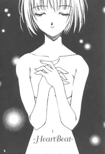 [Kawamura Tsukasa] HeartBeat Fhentai - Page 4