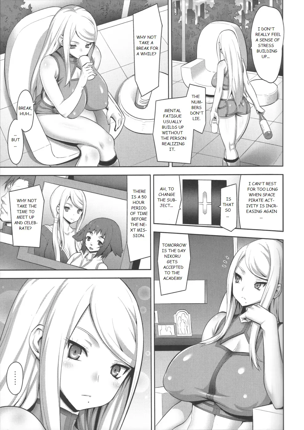 [Onomesin] Zero Gravity Fhentai - Page 4