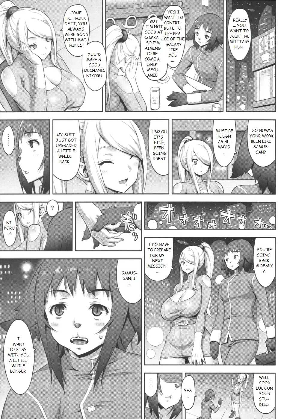 [Onomesin] Zero Gravity Fhentai - Page 6
