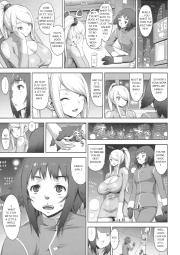[Onomesin] Zero Gravity Fhentai - Page 6