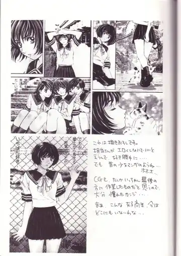 [Kobayashi Hiyoko] HIYOKO VOICE! Fhentai - Page 24