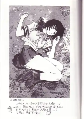 [Kobayashi Hiyoko] HIYOKO VOICE! Fhentai - Page 4