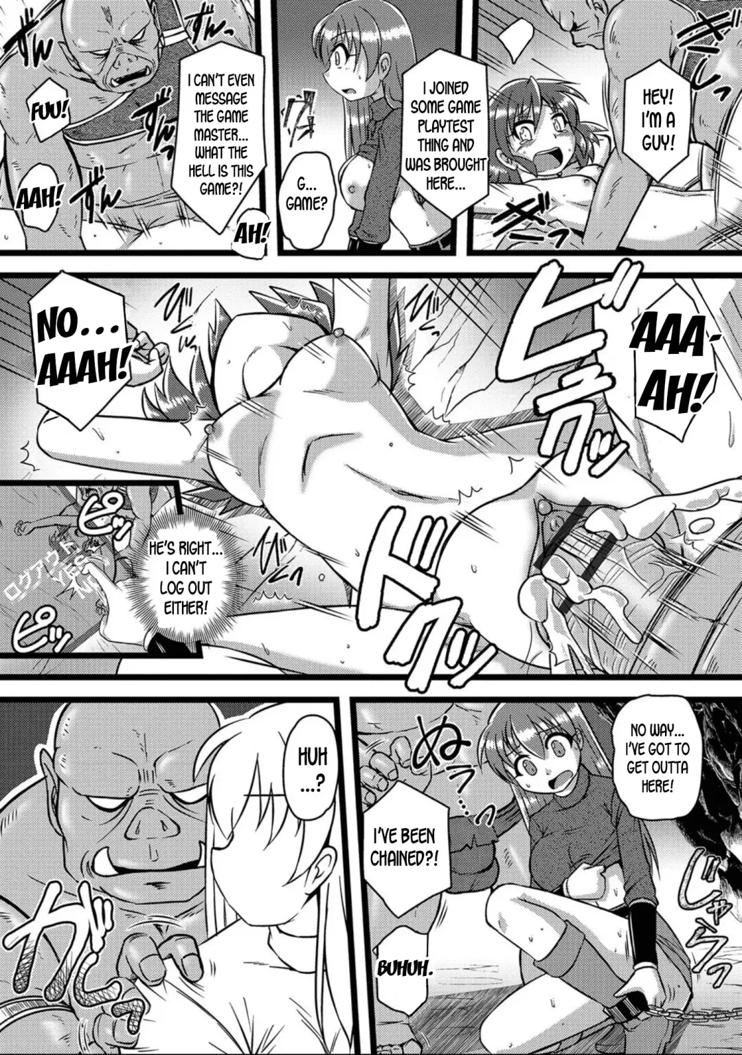 [Murasaki] Saishin VRMMO Taiken-kai | Trying Out the Latest VR MMO! Fhentai - Page 4