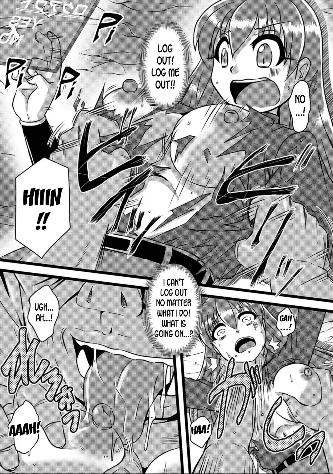 [Murasaki] Saishin VRMMO Taiken-kai | Trying Out the Latest VR MMO! Fhentai - Page 5