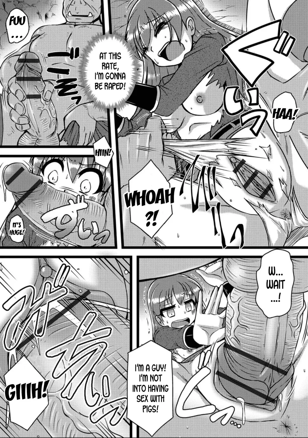 [Murasaki] Saishin VRMMO Taiken-kai | Trying Out the Latest VR MMO! Fhentai - Page 6