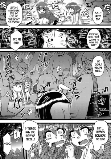 [Murasaki] Saishin VRMMO Taiken-kai | Trying Out the Latest VR MMO! Fhentai - Page 11