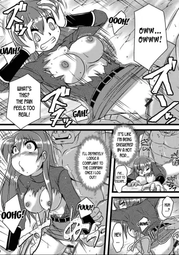 [Murasaki] Saishin VRMMO Taiken-kai | Trying Out the Latest VR MMO! Fhentai - Page 7