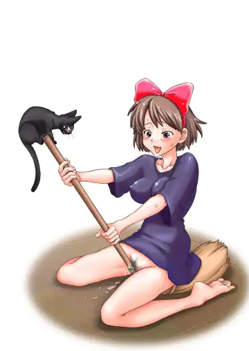 [Souko Souji] Ghib-Love 01 ~Majo Musume no Miseban~ Fhentai - Page 40