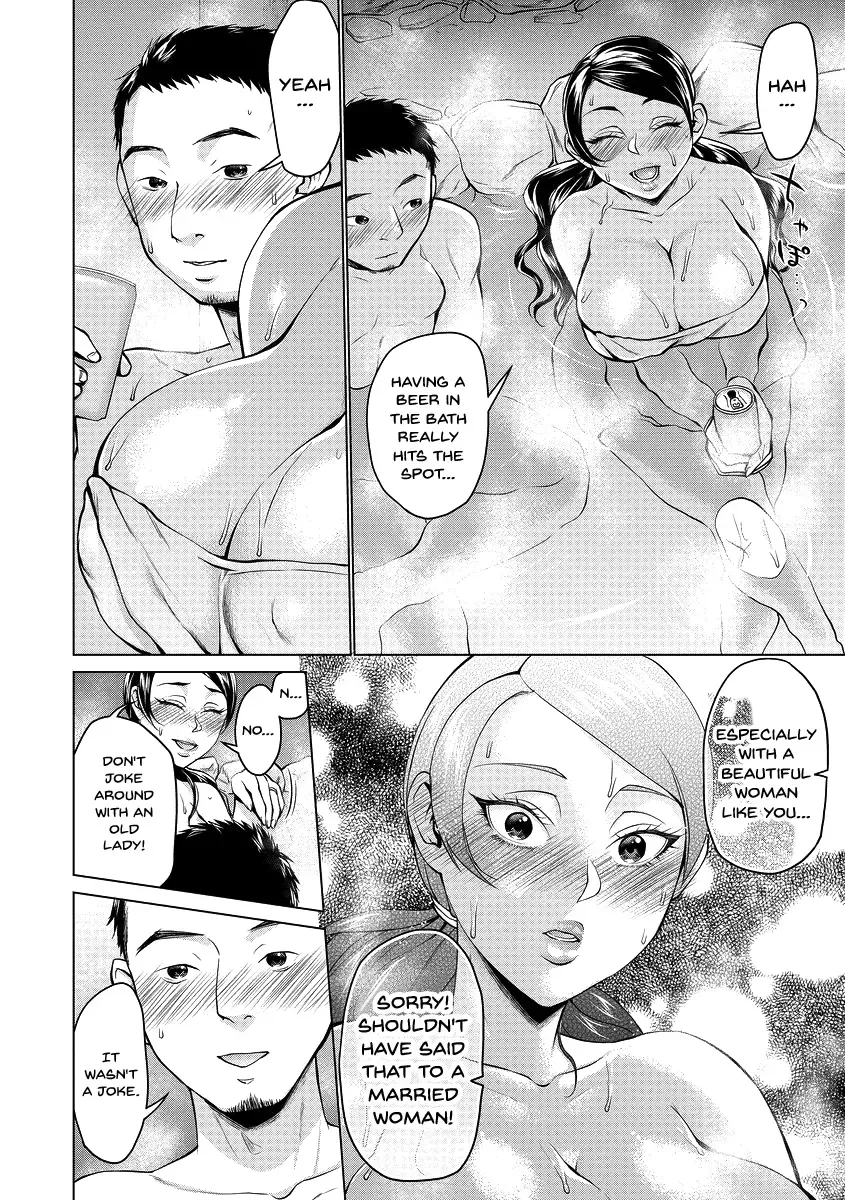 [Choco Pahe] Saimin Kyousei Love Love Tanetsuke | Hypno Coerced Love Mating Fhentai - Page 101