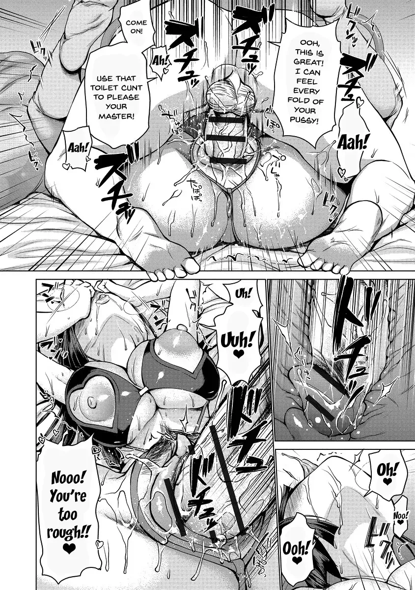 [Choco Pahe] Saimin Kyousei Love Love Tanetsuke | Hypno Coerced Love Mating Fhentai - Page 15