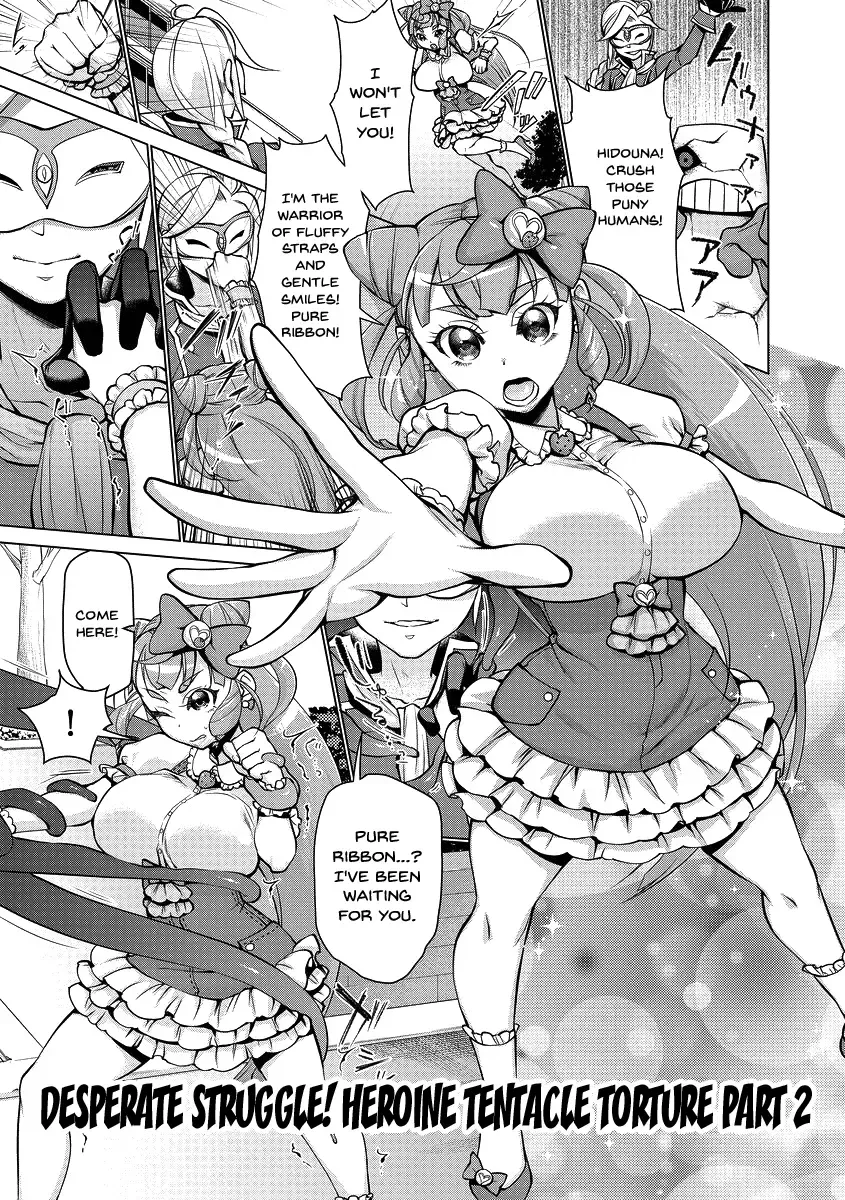 [Choco Pahe] Saimin Kyousei Love Love Tanetsuke | Hypno Coerced Love Mating Fhentai - Page 84