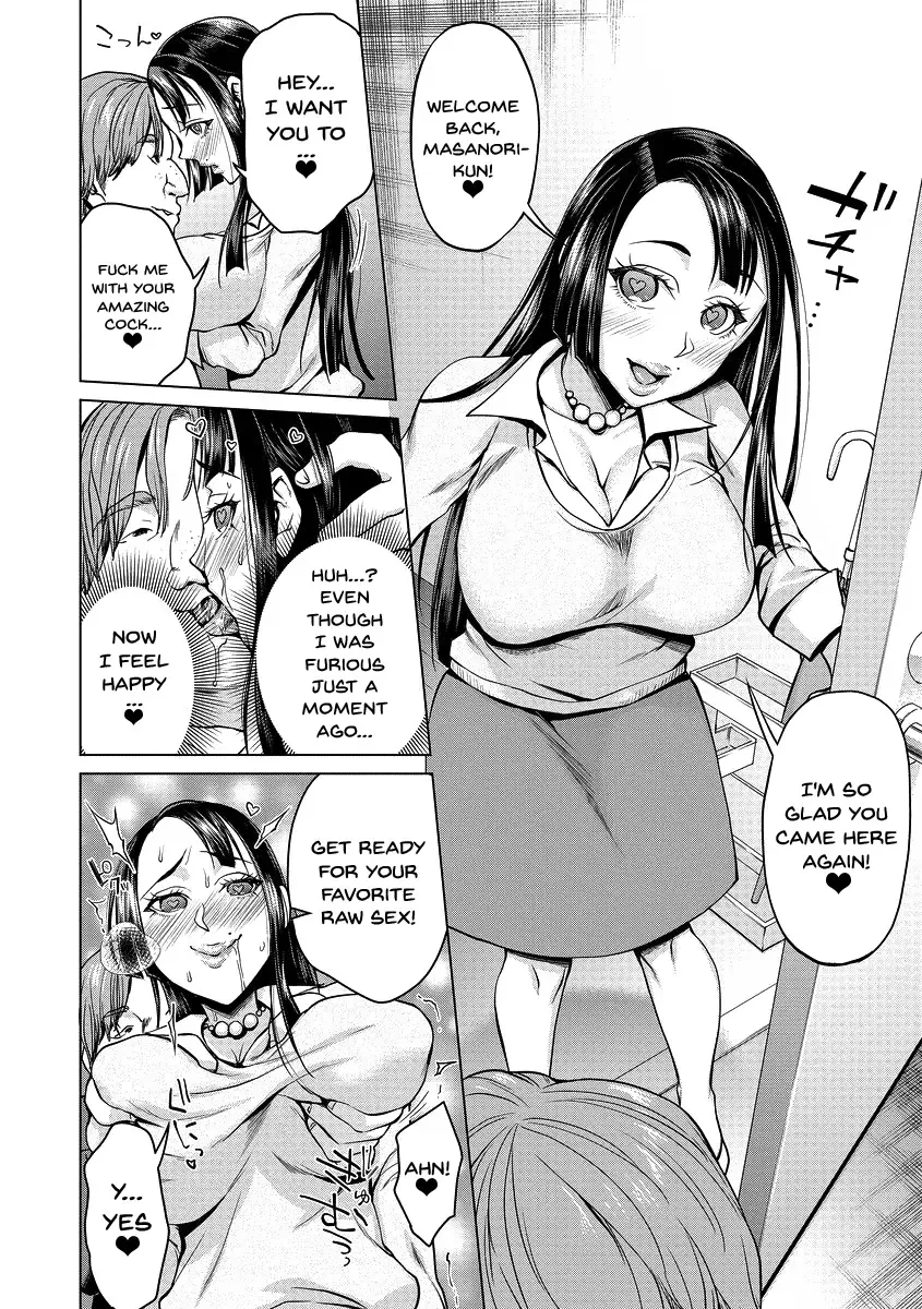 [Choco Pahe] Saimin Kyousei Love Love Tanetsuke | Hypno Coerced Love Mating Fhentai - Page 9
