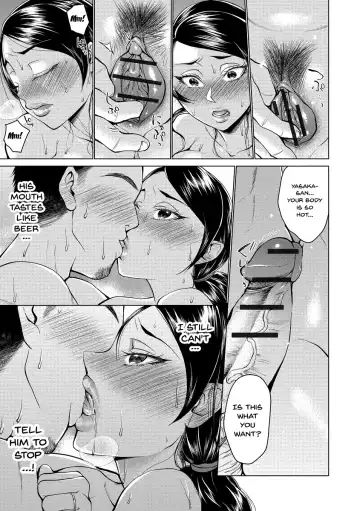 [Choco Pahe] Saimin Kyousei Love Love Tanetsuke | Hypno Coerced Love Mating Fhentai - Page 104