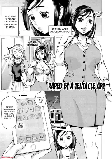 [Choco Pahe] Saimin Kyousei Love Love Tanetsuke | Hypno Coerced Love Mating Fhentai - Page 114
